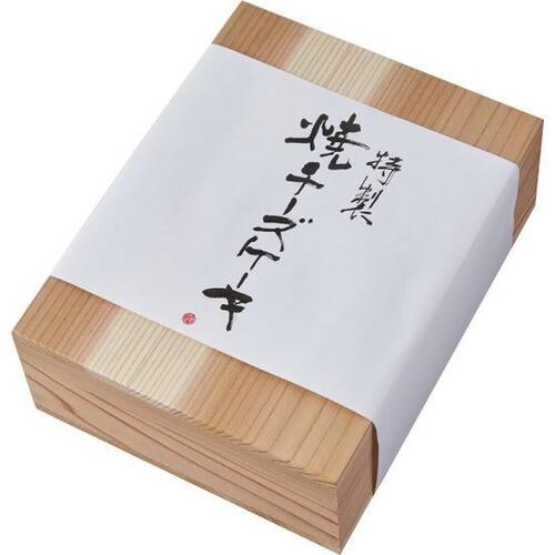 大人数でも大満足！ 贈り物にも最適です イメージ2