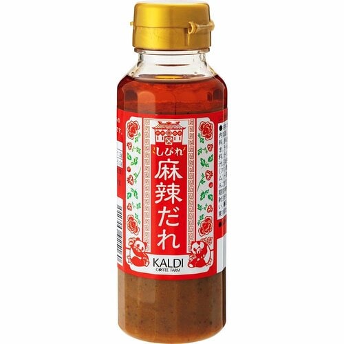 カルディオリジナル「しびれ麻辣だれ」 イメージ