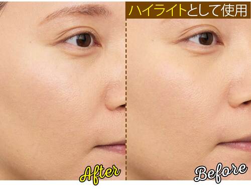 肌なじみがよく部分使いなら浮かない ツヤ肌ファンデーションおすすめ イメージ