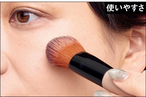 使いやすさ ファンデーションブラシおすすめ イメージ