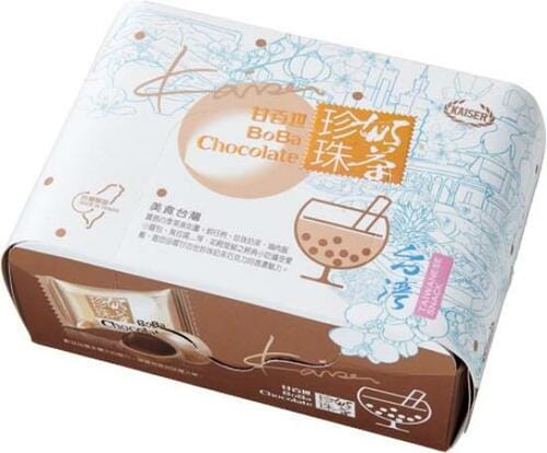 タピオカのような食感で話題に！ 台湾産の「ボバボール」 イメージ