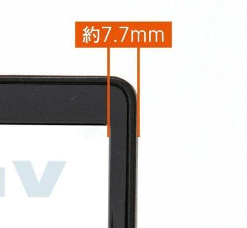 ディスプレイ：大画面でもサイズは小さい狭額縁ディスプレイを採用 イメージ