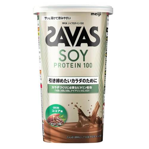 Amazonプライム感謝祭アイテムおすすめ 明治 ザバス ソイプロテイン100 ココア味 イメージ1
