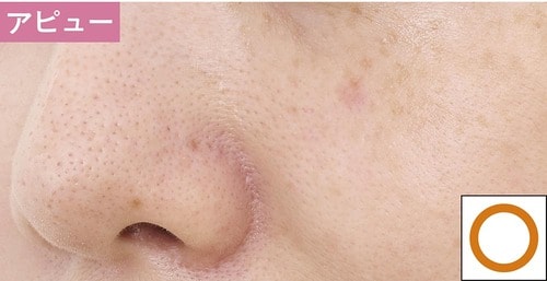 仕上がり 毛穴カバー下地おすすめ イメージ