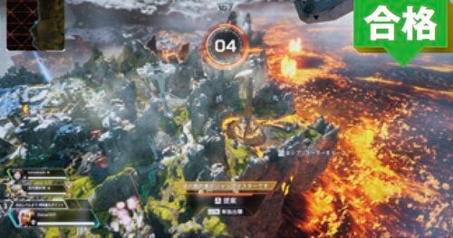 【画質】色再現は正確だけど画面はやや暗め ゲーミングモニターおすすめ イメージ