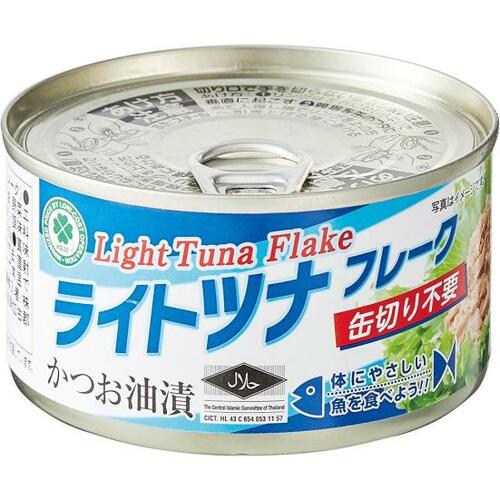 レシピで使った業務スーパー食材はこちら