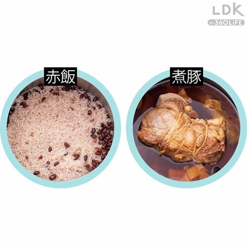 煮込みもお米も短時間でプロ級の味に！ LDKベストバイ圧力鍋おすすめ イメージ