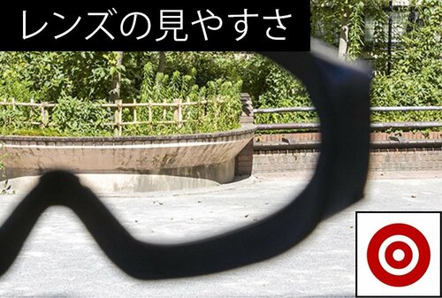最強防御力で安心度◎！ カインズ「KUROCKER'S セーフティーゴーグル NDF002A」 イメージ4