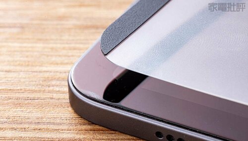 【フィルム対応】厚さ0.33mm以下のガラスフィルムに対応 ペーパーライクフィルムiPad用保護フィルムおすすめ イメージ