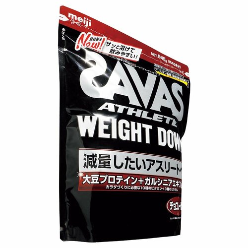 1杯でも十分すぎるタンパク質！ 明治「SAVAS アスリートウェイトダウン」   イメージ