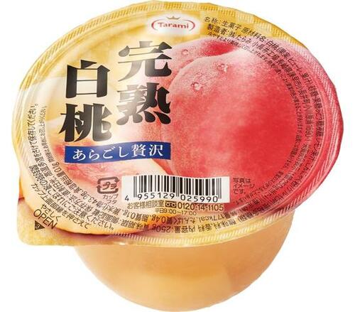 5位: たらみ 完熟白桃 あらごし贅沢桃の果汁感がリッチな仕上がり ゼリーおすすめ イメージ