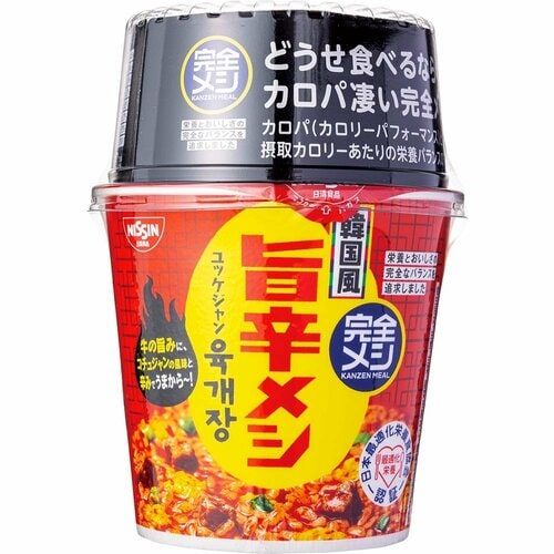 カップメシ＆麺おすすめ 日清食品 完全メシ 韓国風旨辛メシ ユッケジャン イメージ1