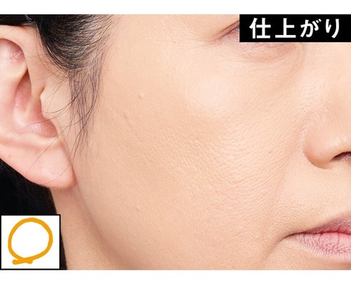 仕上がり:ハイカバーだが抜け感がない 50代、60代向けファンデーションおすすめ イメージ