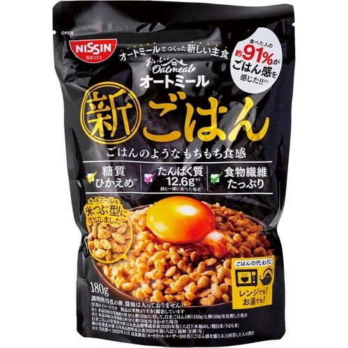  日清シスコ おいしいオートミール 新ごはん イメージ1