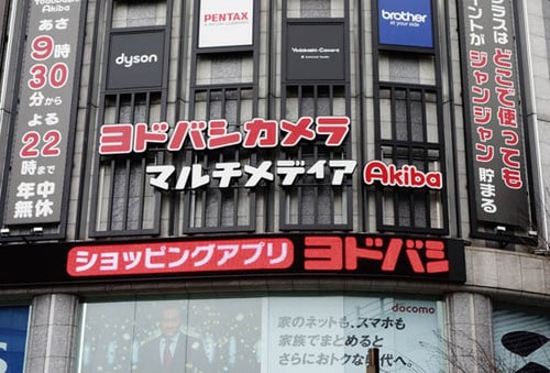 【ポイント9】購入から契約までは一気に済む店舗がおすすめです イメージ