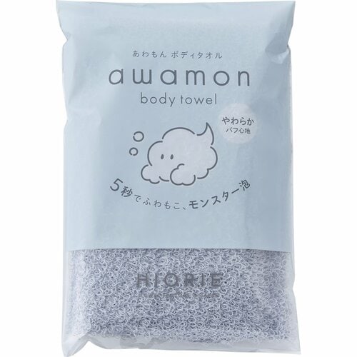 ボディタオルおすすめ ヒオリエ ボディタオル awamon やわらかタイプ イメージ
