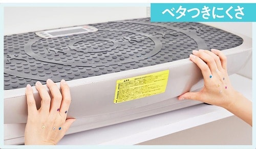 ベタつきにくさ ハンドクリームおすすめ イメージ