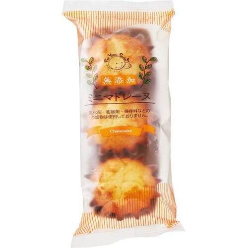 少なかったり食べにくかったり……ちょっと残念だった焼き菓子 シャトレーゼおすすめ イメージ4