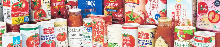 「水・ソフトドリンク」の記事一覧