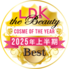 LTB: ベストバイ [オブザイヤー2025上半期ベスト]