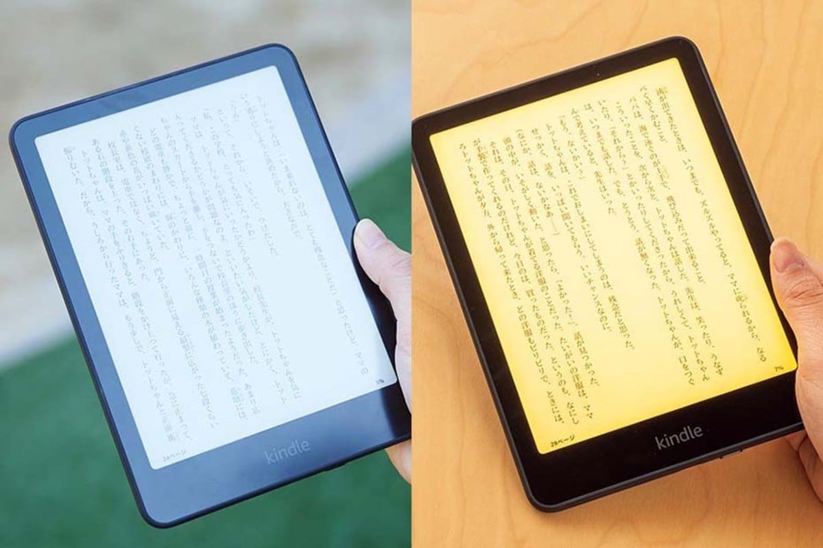 セールで買うもの筆頭】Kindle電子書籍リーダーが32%OFF｜Amazon