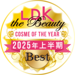 LTB: ベストバイ [オブザイヤー2025上半期ベスト]