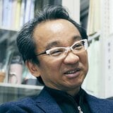 東京理科大学教授 駒場慎一 先生 アイコン