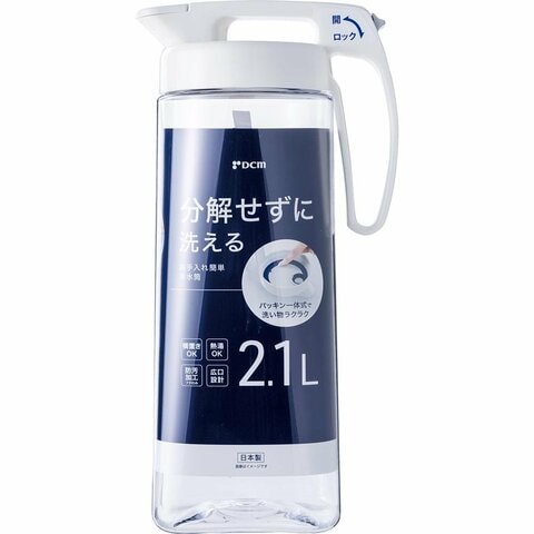 麦茶ポット・冷水筒のおすすめランキング。LDKが横置きできる人気商品