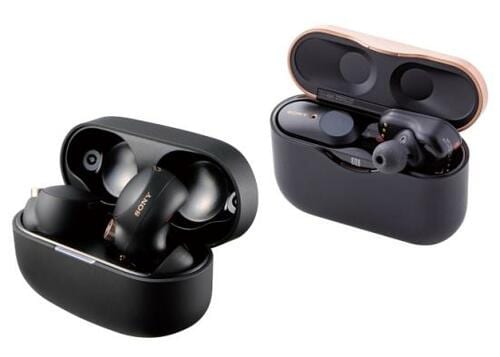 【まとめ】XM3の音が派手すぎると感じたらXM4がおすすめ！ イメージ