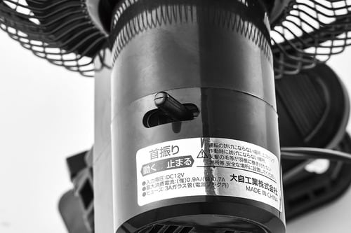 自動首振り機能が付いていて左右に広く涼風を届けられる