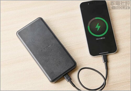 スマホより大きくて重い 新世代モバイルバッテリーおすすめ イメージ