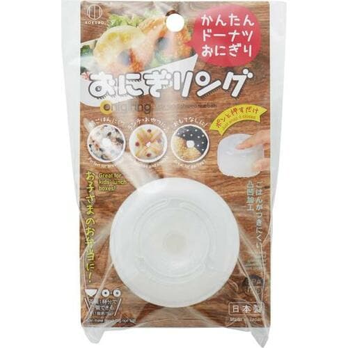 ダイソー「おにぎリング」 イメージ