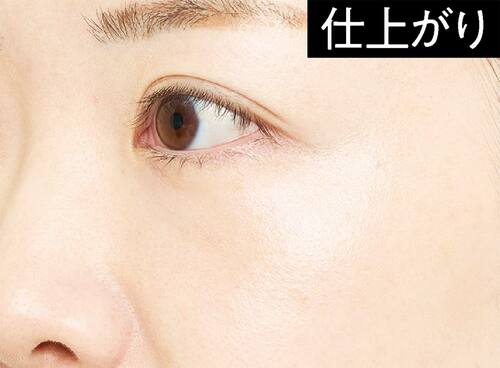 仕上がり：頬に使うのがおすすめ ハイライトおすすめ イメージ