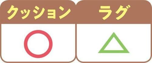 【C評価】布団叩きでゴミを押し込んで取りづらくなったPUPPYOO イメージ3