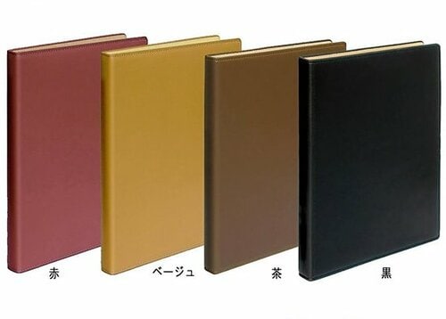 コレクト:リングバインダー F-700Y:バインダー