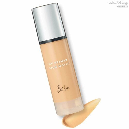 うるおい+美肌見えする保湿下地がほしい! 乾燥肌向け保湿化粧下地おすすめ イメージ