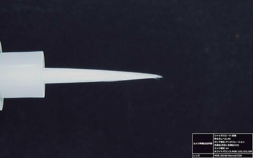 プラスチック用接着剤おすすめ タミヤ タミヤセメント  （流し込みタイプ） イメージ2