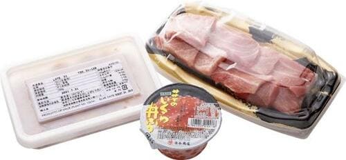 大トロに厚みがあり食べ応え◎!「ますよね」 イメージ2