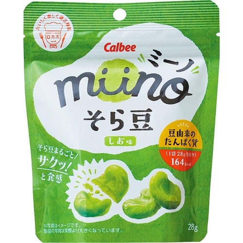 栄養補助スナックおすすめ カルビー miino(ミーノ) そら豆 しお味 イメージ