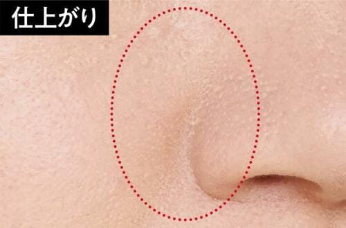 【買うのはちょっと待った！】クラランスは崩れやすさに注意！ イメージ3