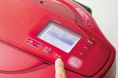 SHARP「ヘルシオ ホットクック KN-HW16F」