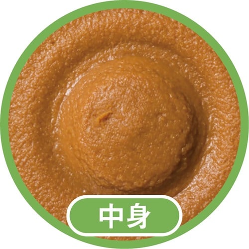 市販味噌おすすめ ハナマルキ だし入り 風味一番 イメージ2