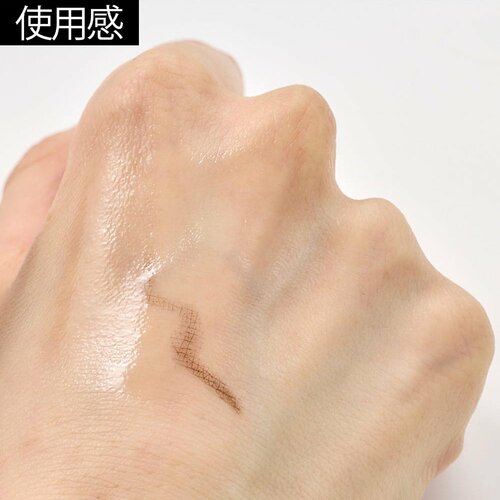 使用感 毛穴クレンジングおすすめ イメージ