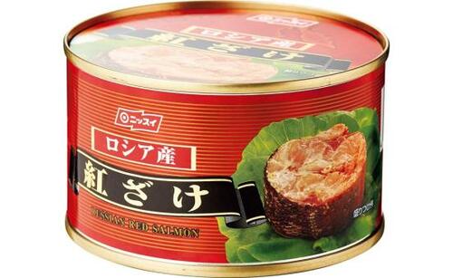 うまみも塩味も強いロシア産のサケ イメージ