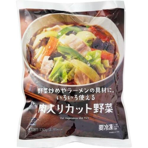 欲張りさんも満足できる！分量が多いローソンは6種入り イメージ