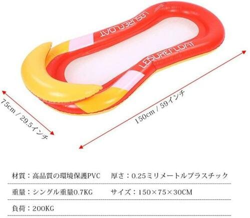 ポイント：安全面に万全の配慮 イメージ