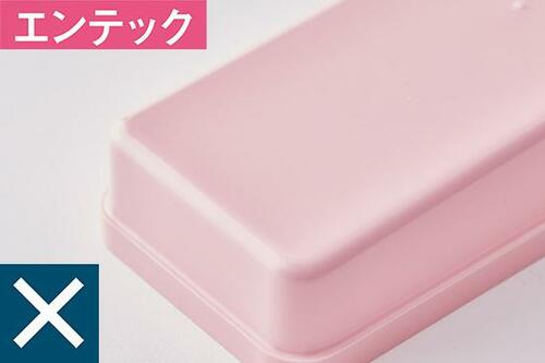 【A評価】ニトリは 使いやすい工夫が満載 イメージ2