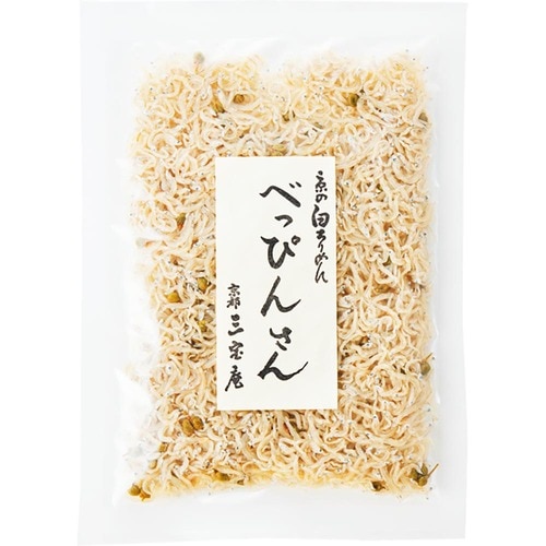 ちりめんじゃこおすすめ 三宝庵 京の白ちりめん べっぴんさん イメージ1