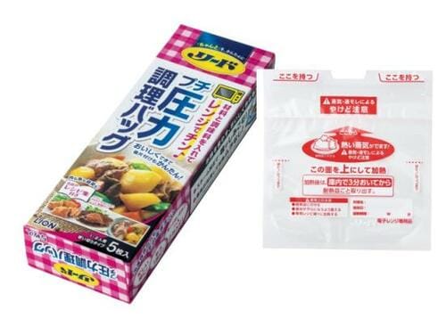 「圧力調理バッグ」は冷凍ワザと組み合わせると最強 イメージ2