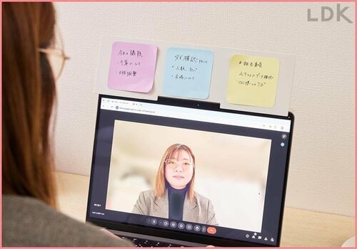 目線を下げてふせんをチェック イメージ